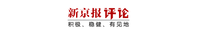 开云下载-首位00后冠军诞生，吴宜泽斯诺克之路何以动人 | 新京报快评