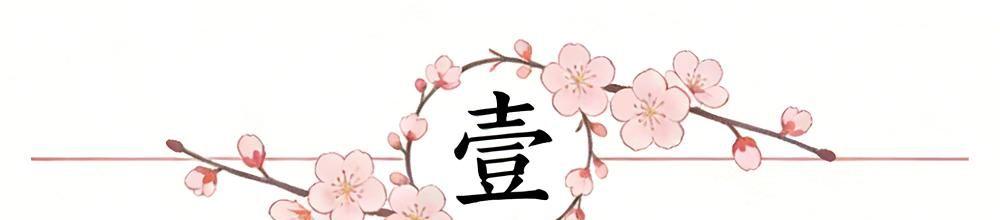 开云下载-NBA总决赛G1大比分0-1！马刺完败尼克斯！文班亚马狂砍26分难救主
