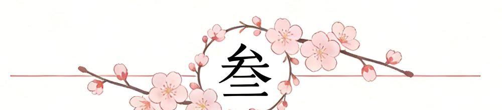 开云下载-NBA总决赛G1大比分0-1！马刺完败尼克斯！文班亚马狂砍26分难救主